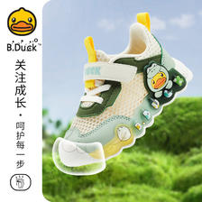 PLUS会员：B.Duck 小黄鸭 儿童休闲运动鞋 亮灯夏款 88.16元包邮（双重优惠）
