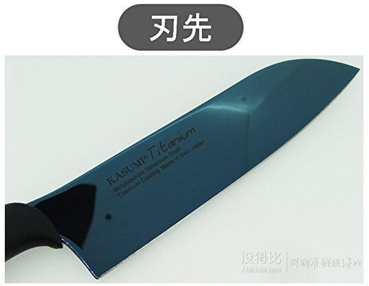 KASUMI 霞 钛系列 剑形 菜刀20cm