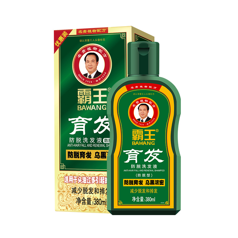 88VIP：BAWANG 霸王 育发防脱洗发液380ml 28.35元（需用券）