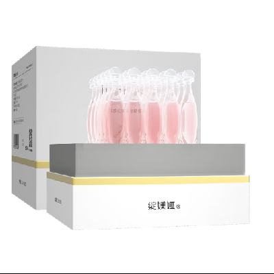 绽媄娅【活动款】紧致沁润次抛精华液淡纹维稳保湿1.5ml*30支装 紧致抗皱次抛精华液1.5ml*30支 49.9元(需领券)