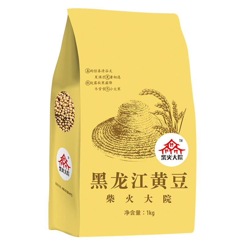 柴火大院 黑龙江黄豆 1kg 4.82元（需用券）