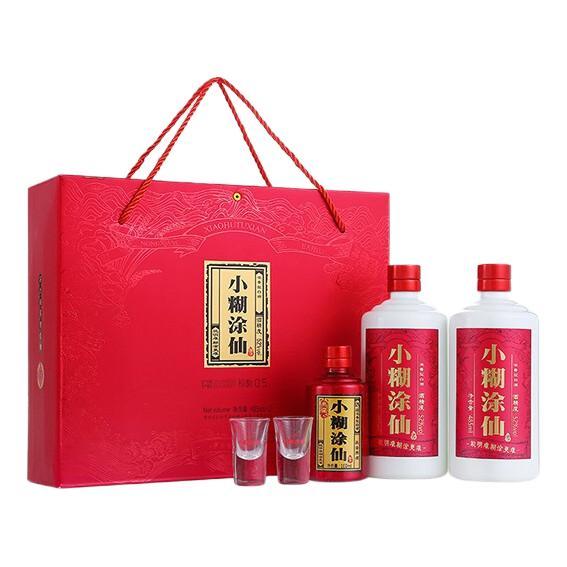 小糊涂仙 普仙双支礼盒 52度 浓香型白酒 500ml*2+100ml典藏小酒 礼盒装 235.71元