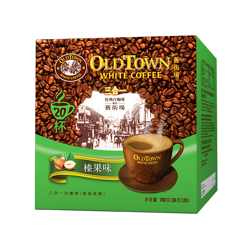 旧街场白咖啡 三合一 速溶咖啡粉 榛果味525g 41.32元(需用券)