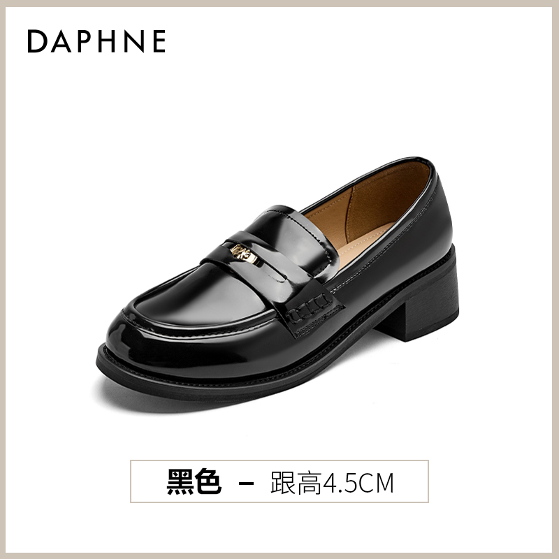 DAPHNE 达芙妮 金币乐福鞋女亮面2024新款真皮单鞋粗跟秋冬英伦黑色小皮鞋 239