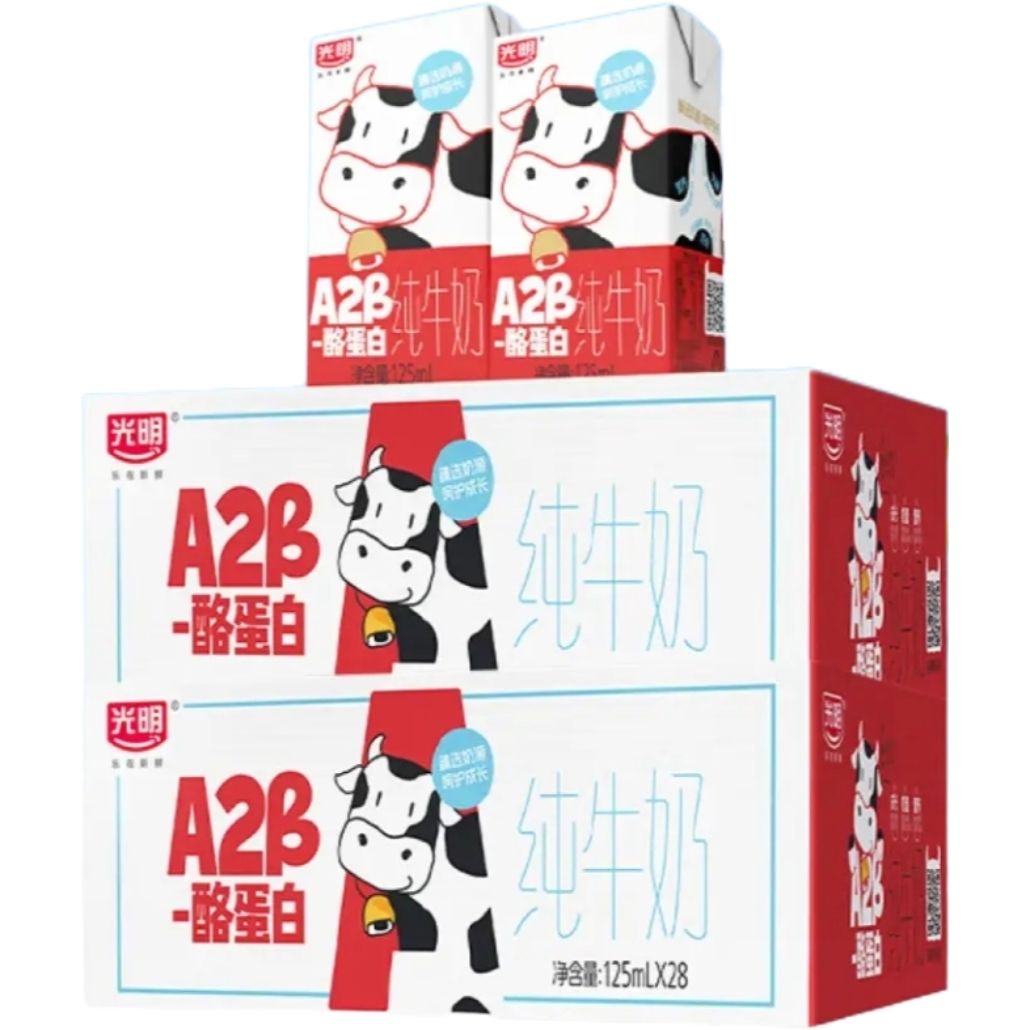 Bright 光明 A2β-酪蛋白纯牛奶 125ml*28盒*2提 119.8元包邮(叠省省卡到手更低)