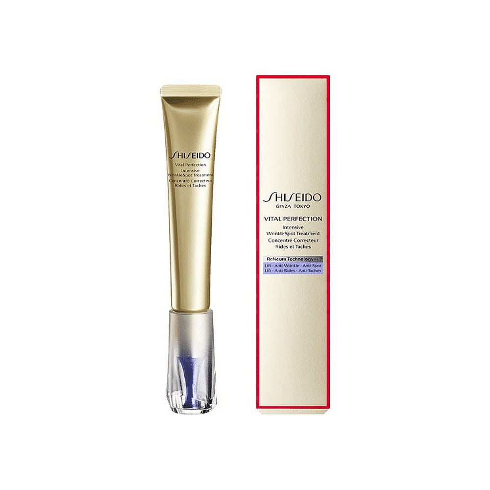 SHISEIDO 资生堂 日本直邮日本直邮资生堂悦薇抗皱眼霜20ml小针管眼霜抗皱纹