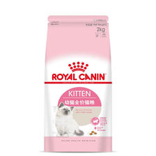ROYAL CANIN 皇家 K36幼猫猫粮 2kg 80.15元（需用券）