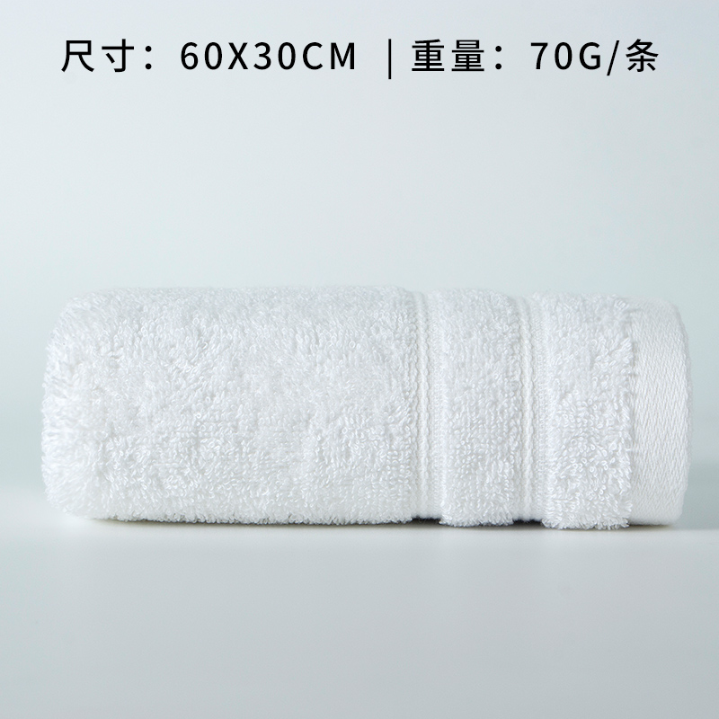 移动端：洁丽雅 纯棉毛巾 面巾 74X33cm 白色 柔软吸水 不掉毛 6.72元（淘金币