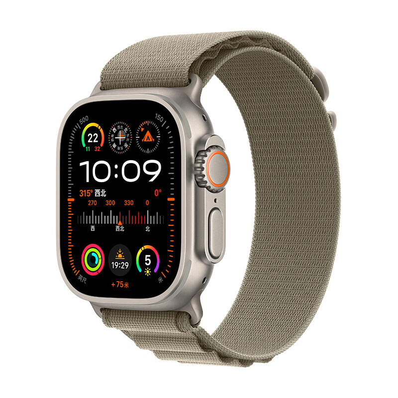 百亿补贴：Apple 苹果 Watch Ultra2 智能手表 GPS+蜂窝版 49mm 中号 高山回环式表