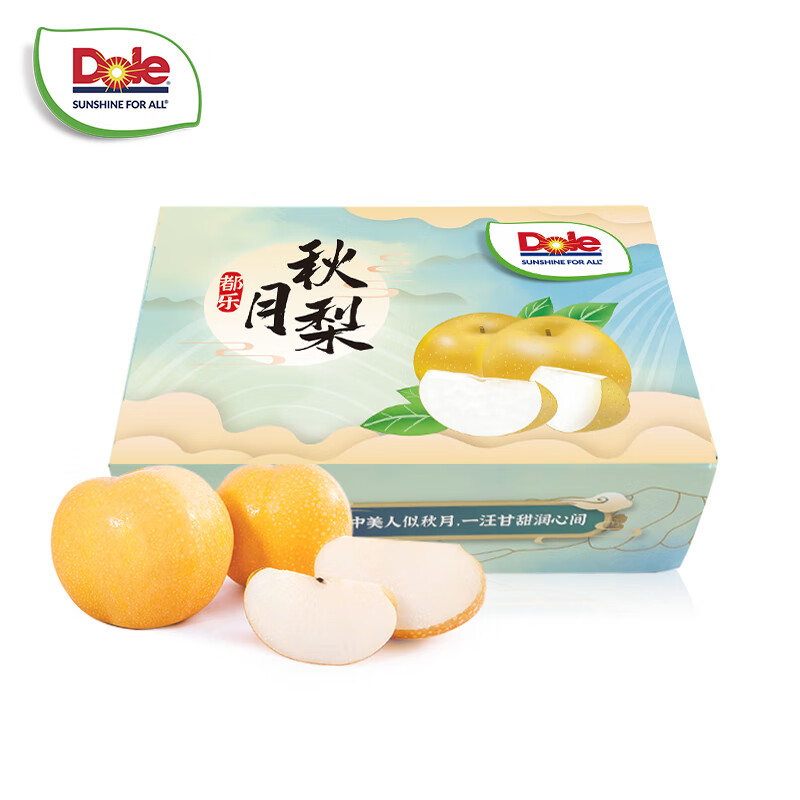 Dole 都乐 秋月梨 1.6kg4-6枚单果260g+小礼盒 ￥19.9