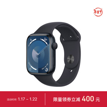 Apple 苹果 Watch Series 9 智能手表 GPS款 45mm 午夜色 橡胶表带 S/M ￥2799
