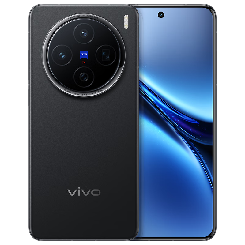 政府补贴，plus:vivo X200 16GB+512GB 辰夜黑 蓝晶×天玑9400 蔡司超级长焦 5800mAh蓝