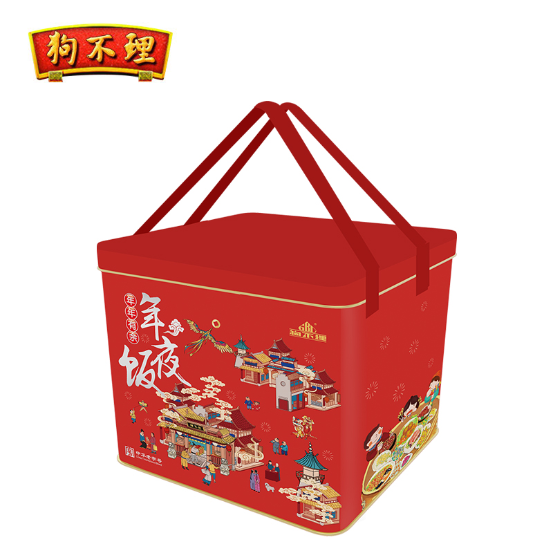 津门老味道：GBL 狗不理 年年有余 年夜饭礼盒 5650g（14道） 780元