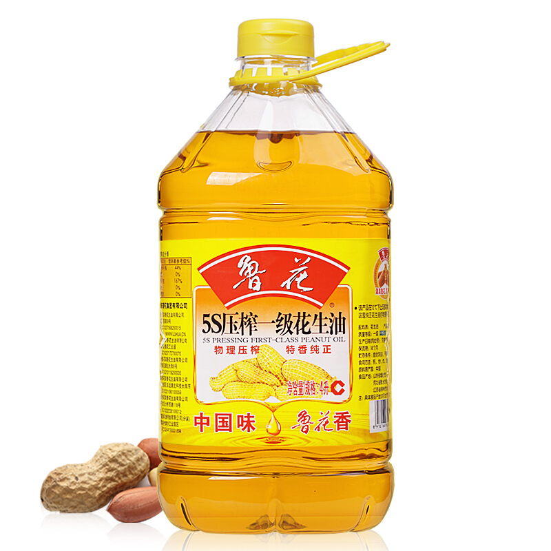 luhua 鲁花 5S压榨一级花生油1L 44.6元