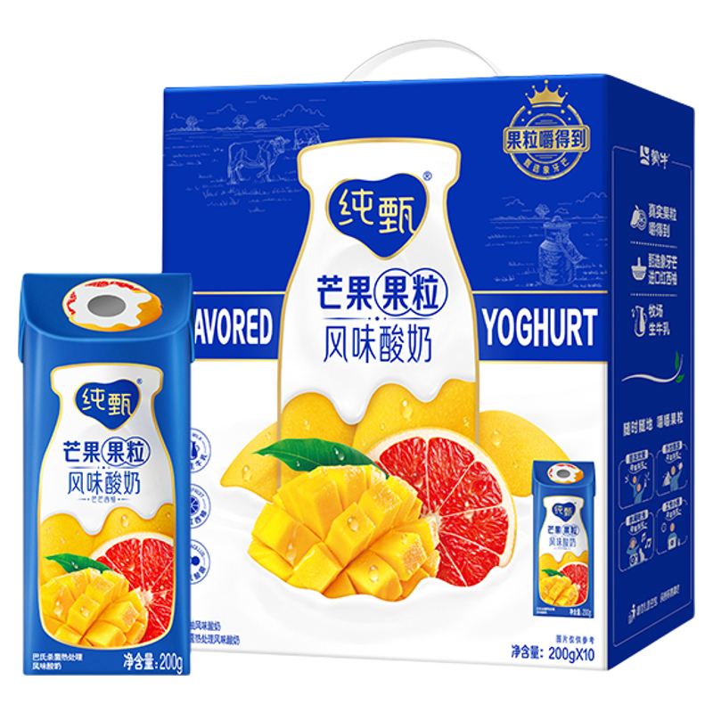 纯甄 JUST YOGHURT 草莓/蓝莓/黄桃/芒果果粒风味酸奶 200g*10盒 ￥32.3