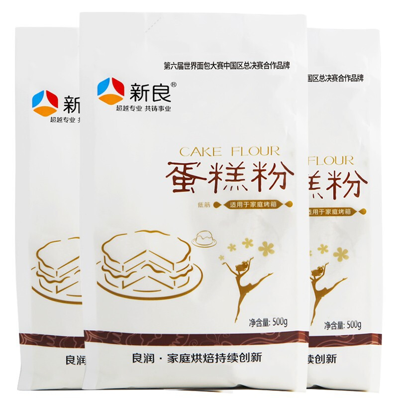 新良 蛋糕粉 500g*3袋 低筋面粉 15.68元