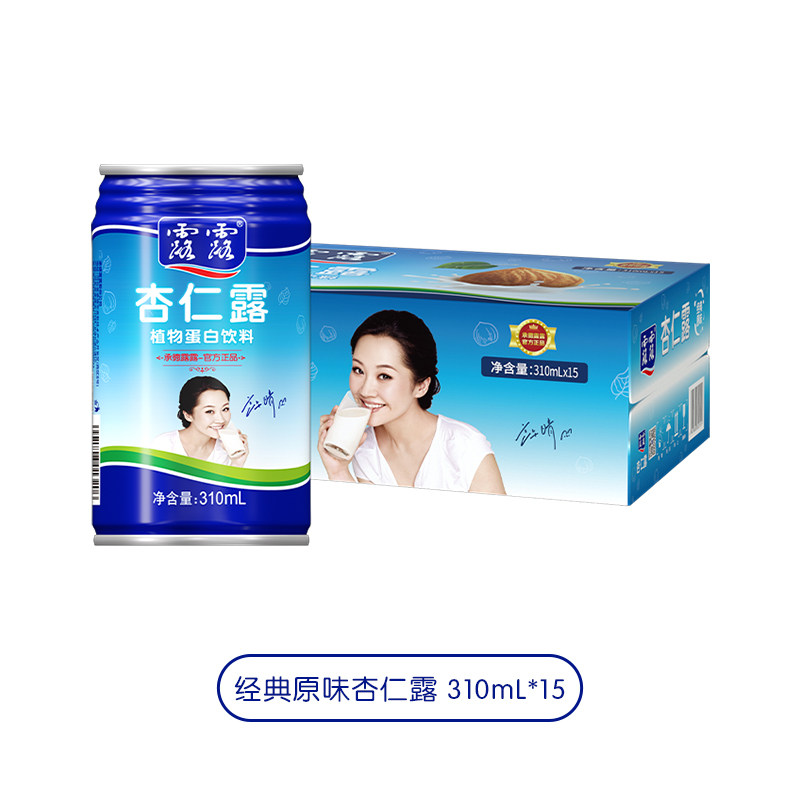 移动端：露露 植物蛋白 杏仁露 50.7元（淘金币可抵3.28元起）