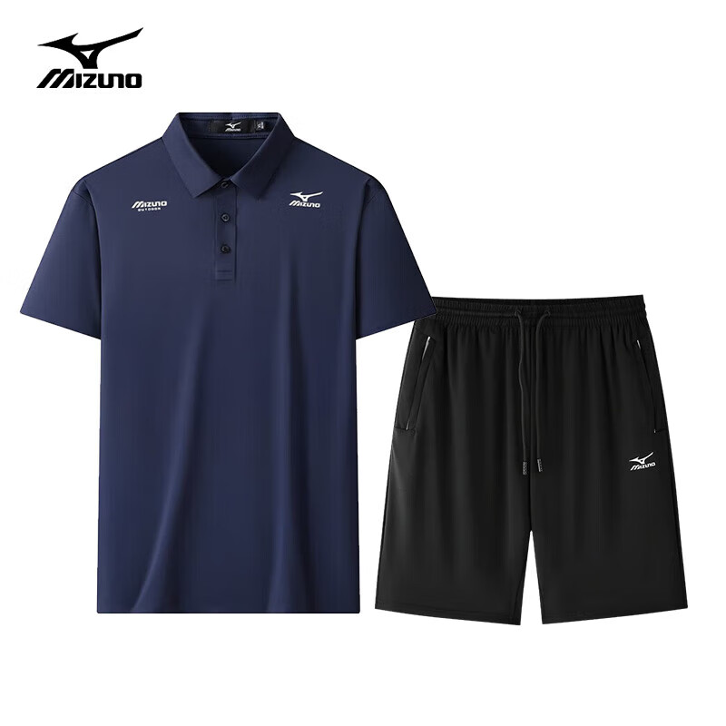 Mizuno 美津浓 户外套装 POLO衫+速干短裤组合装 194.01元（需用券）