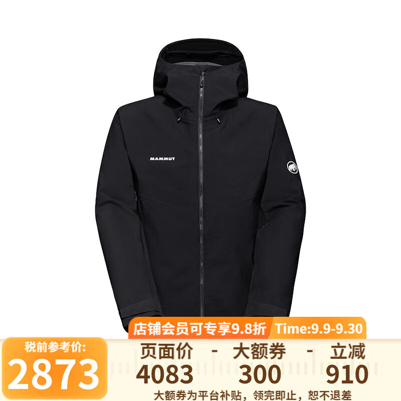 MAMMUT 猛犸象 登山夹克透气耐磨GTX硬壳冲锋衣 0001-黑色 M 3783元（需用券）