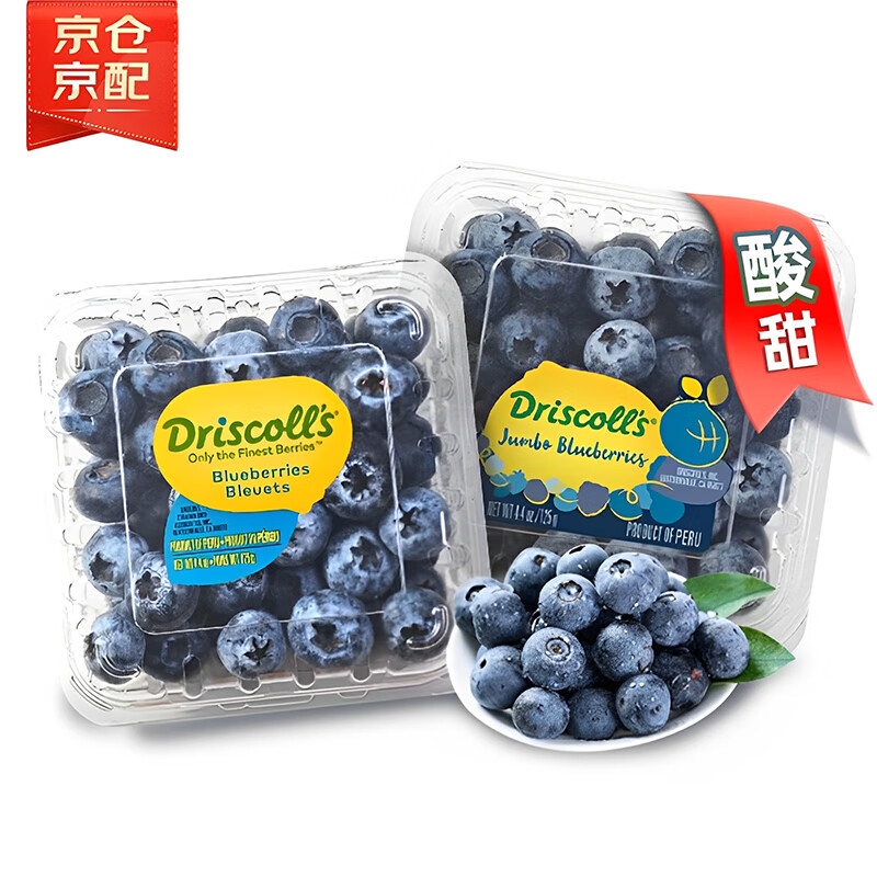 移动端：Driscoll's 怡颗莓 Only the Finest Berries 怡颗莓 当季新鲜蓝莓 怡颗莓 (JD&