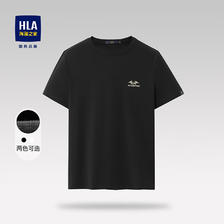 HLA 海澜之家 短袖T恤男翅膀图案HNTBJ2U158A 黑色花纹F8 59元（需用券）