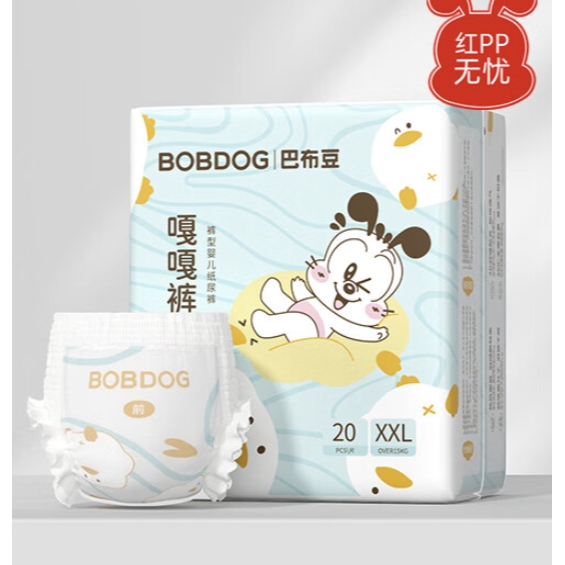 BoBDoG 巴布豆 嘎嘎裤 宝宝拉拉裤 XXL20片 20元（需买3件，需用券）