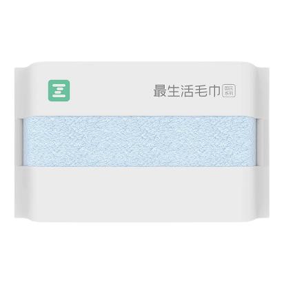 Z towel 最生活 新疆长绒棉毛巾 1条装 14.9元包邮（需用券）