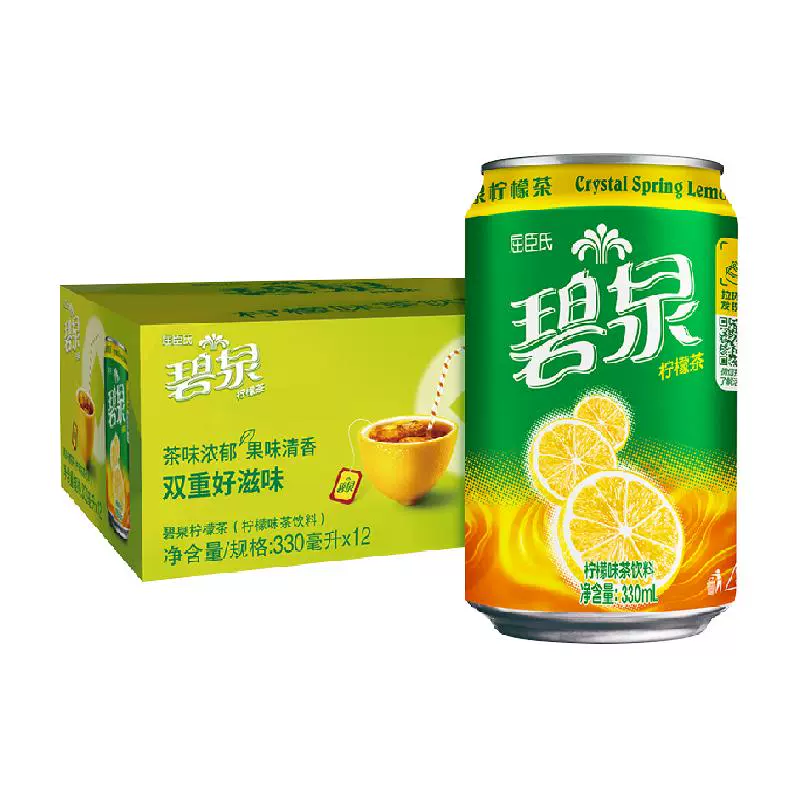 watsons 屈臣氏 碧泉柠檬茶港式茶饮料330ml*12罐 ￥24.9