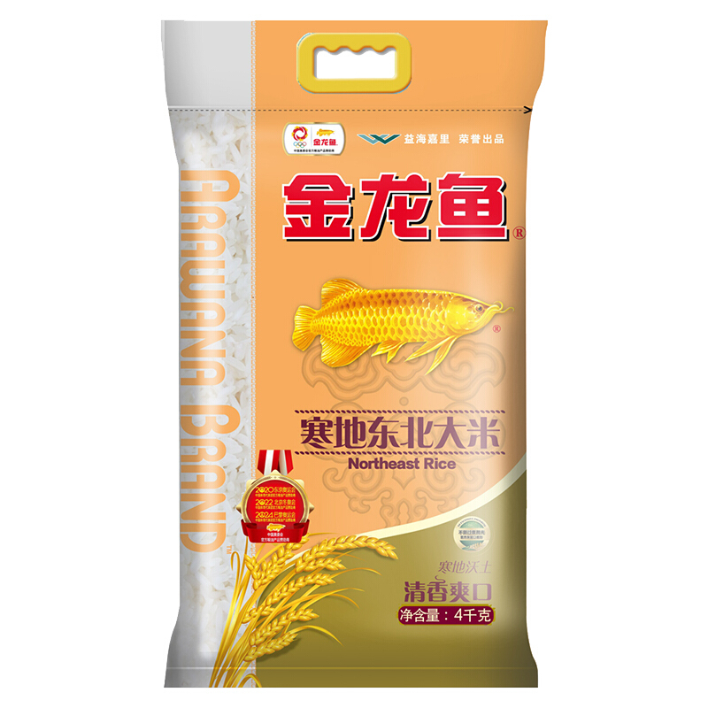 金龙鱼 寒地东北大米 4kg 18.9元