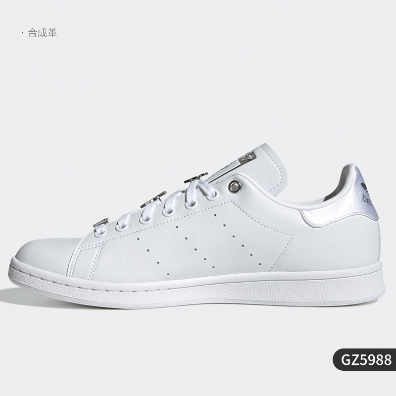 adidas 阿迪达斯 Originals STAN SMITH系列 中性休闲运动鞋 M20324 白色/绿尾 43 209元