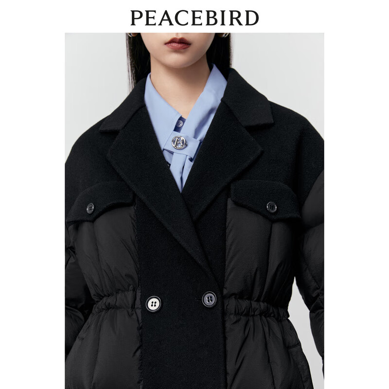 PEACEBIRD 太平鸟 冬季百搭羽绒服合集(高充绒量） 黑色双面呢拼接羽绒服 ￥41