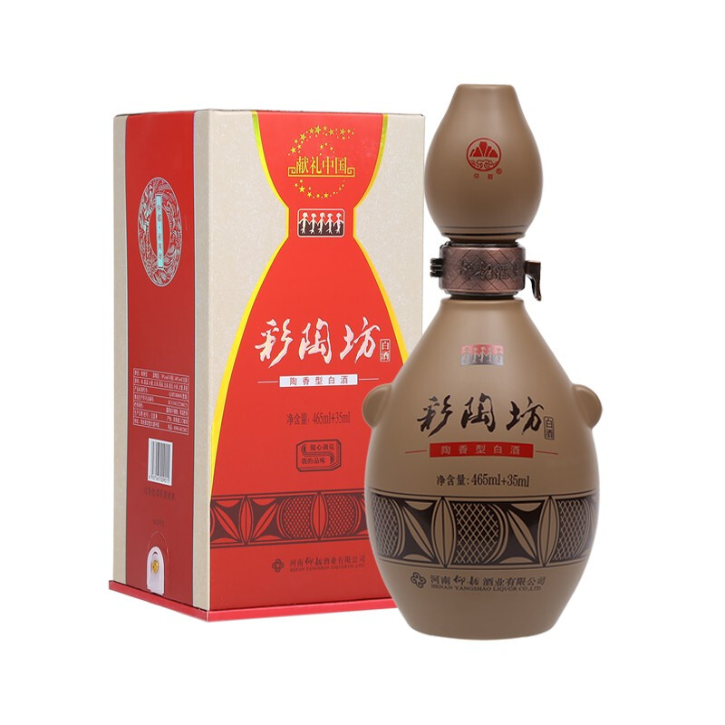 仰韶 献礼中国 彩陶坊 46%vol+70%vol 陶香型白酒 465ml+35ml 单瓶装 65.45元