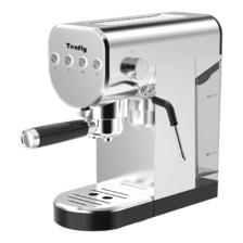Tenfly 半自动意式浓缩20bar咖啡机 高压萃取+打奶泡 入门 259元（需用券）