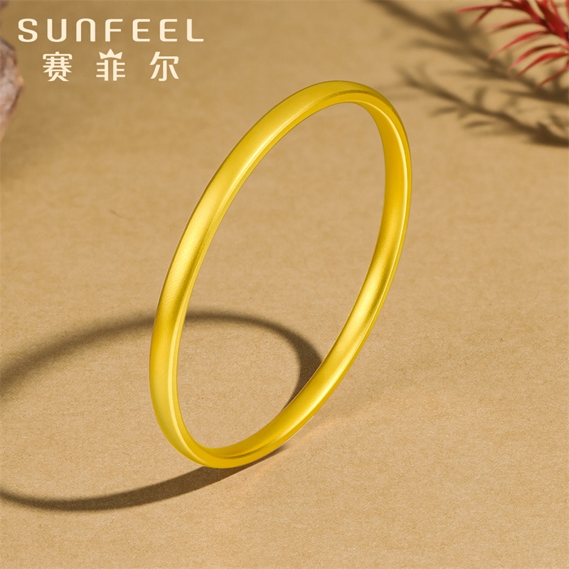 七夕好礼：SUNFEEL 赛菲尔 足金古法素圈手镯 11.62g HZ47010725 6797元包邮（约584.9