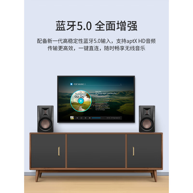 惠威 D300 2.0声道音箱 棕色 1431.74元 - 86线报 惠威 D300 2.0声道音箱 棕色 1431.74元 - 86线报