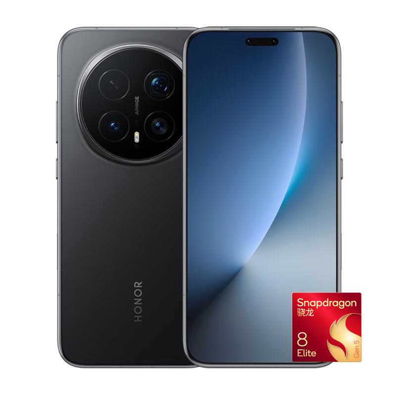 荣耀 Magic8 Pro 5G手机 16GB+512GB 绒黑色 第五代骁龙8至尊版 4969.01元