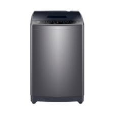 PLUS会员：Haier 海尔 波轮洗衣机全自动 8公斤 EB80M30Mate1 735.76元包邮+9.9元购卡