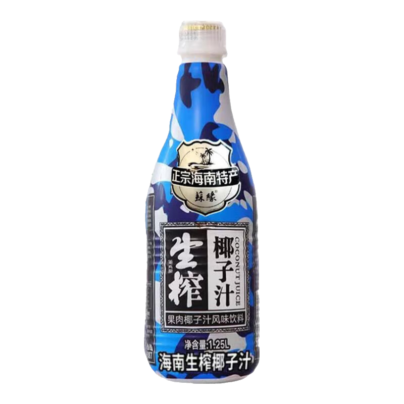生榨 椰子汁 1.25L 5.9元（弹窗5-4元券后）
