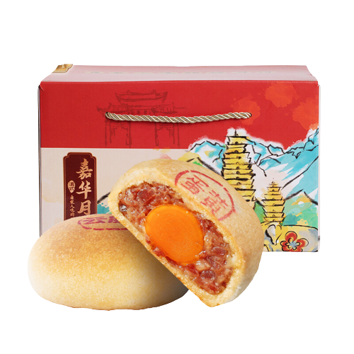 jiahua food 嘉华食品 滇式月饼 10饼2味 800g 礼盒装 62.6元（需用券）