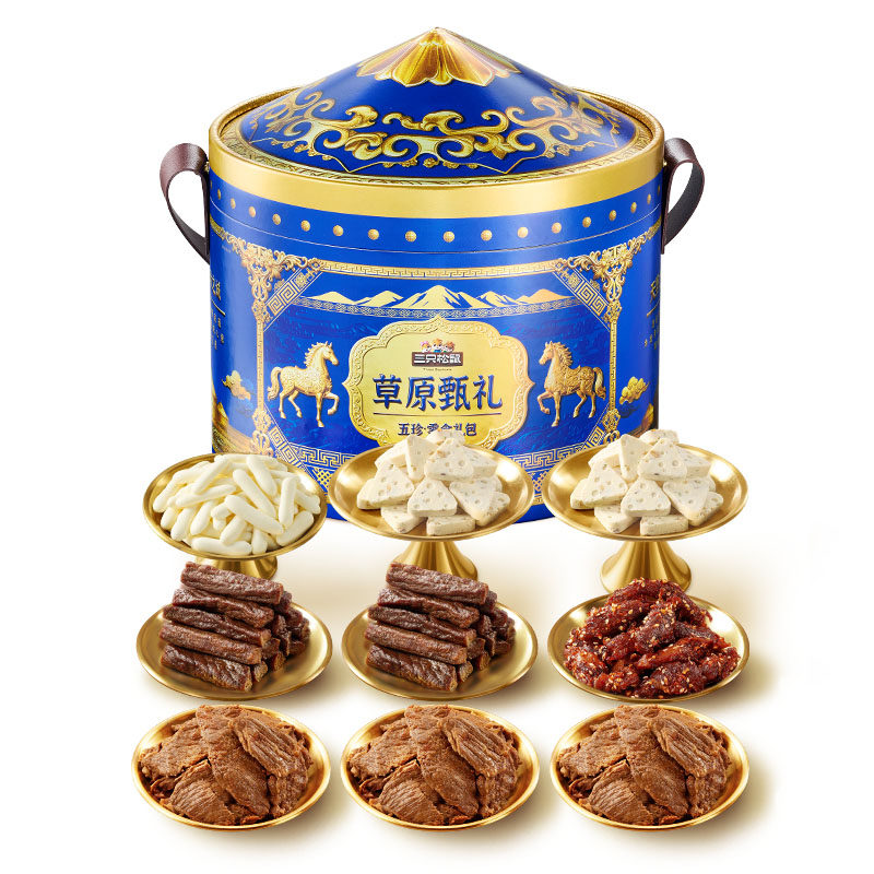 88VIP、今日必买：三只松鼠 草原甄礼863g解馋小吃 88.29元（需用券）