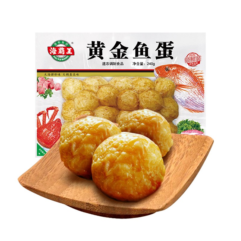 海霸王 黄金鱼蛋 240g 13.93元