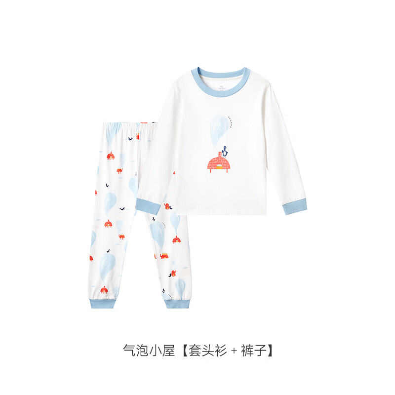 英氏 儿童春秋季全棉保暖内衣套装 气泡小屋 套头衫＋裤子（多款可选） 109