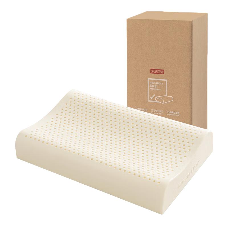京东京造 梦享系列 进口天然乳胶枕 波浪款 75.65元