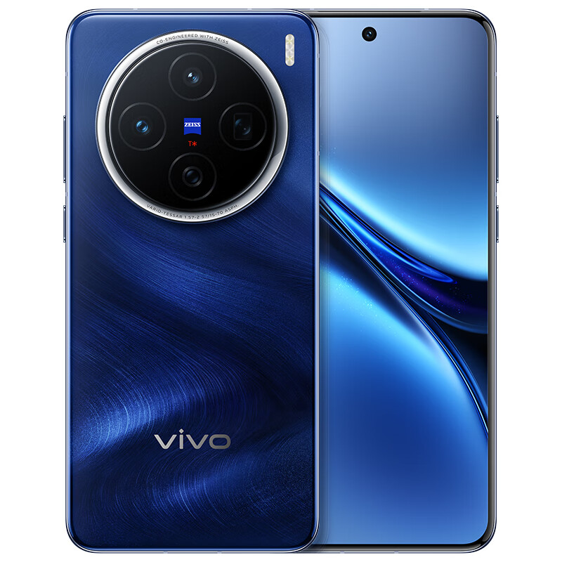 vivo X200 5G手机 12GB+512GB 宝石蓝 3600.56元（需用券）