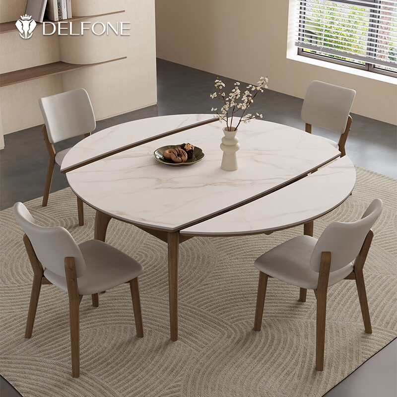 国家补贴：德利丰 折叠岩板餐桌 卡拉卡塔金-1.2米伸缩圆桌 1995元