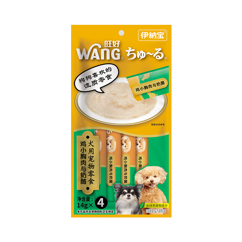 INABA 伊纳宝 旺好犬用啾噜狗零食流质零食宠物成犬泰迪狗狗罐头14g*4 49.5元