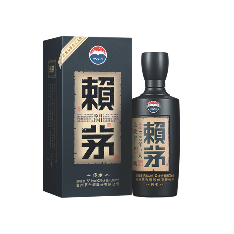 赖茅茅台传承蓝 53度酱香型500mL 6瓶 传承蓝整箱 1930元（需领券）