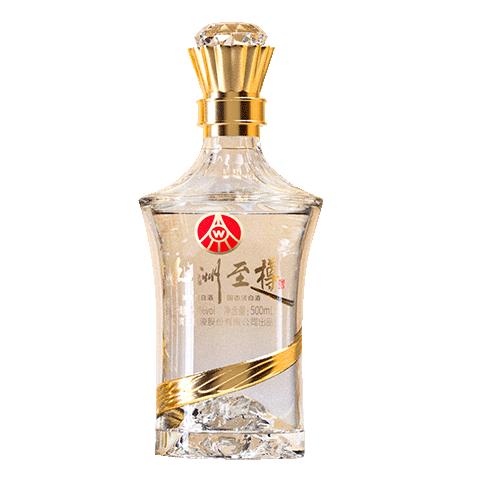 五粮液 1小时 浓香型白酒 单瓶装 500ml 52度 79元