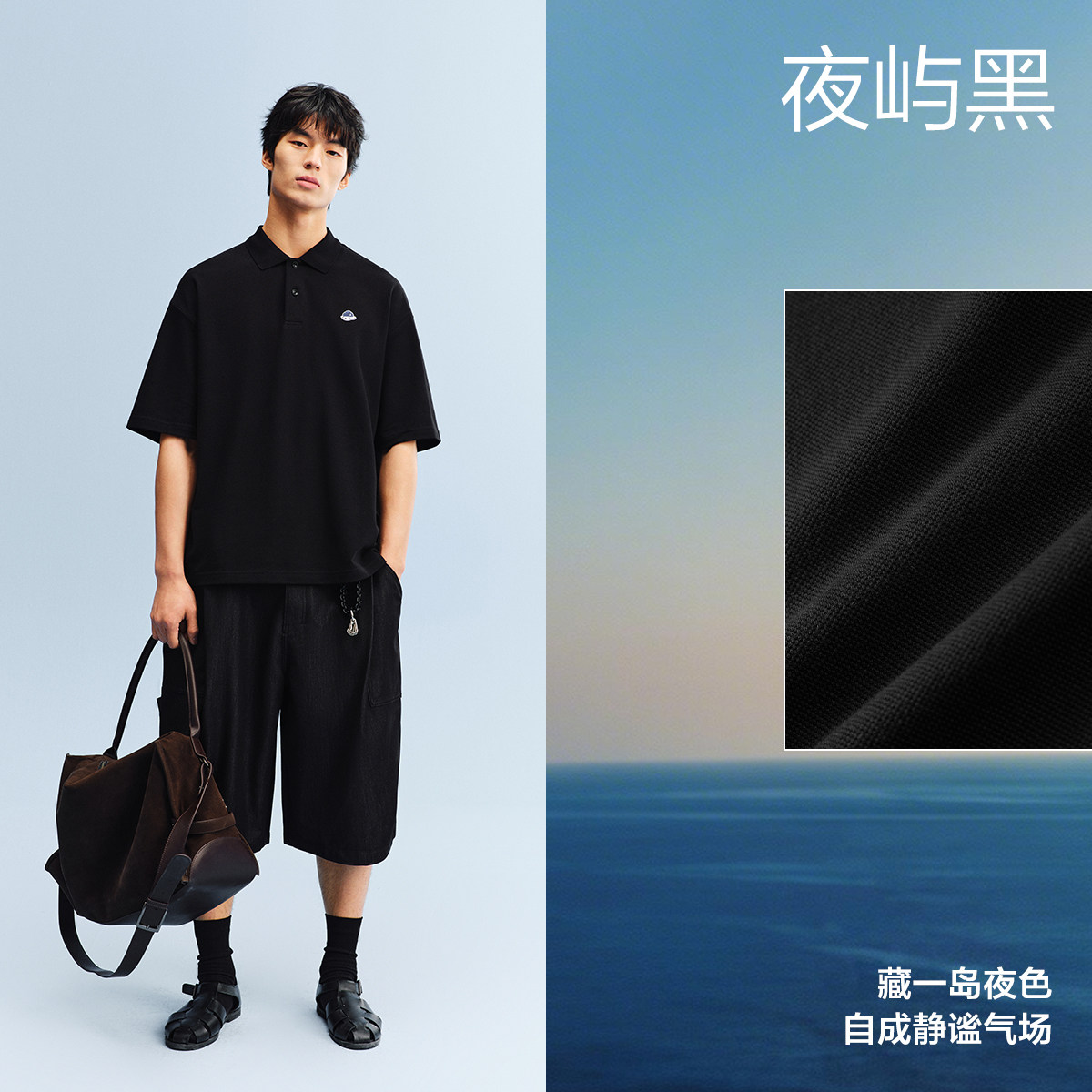 移动端：太平鸟 抗菌面料 男士POLO衫 234元（淘金币可抵17.3元起）