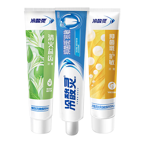 冷酸灵 抗敏感牙膏3支/380g 13.9元(合4.63元/支)